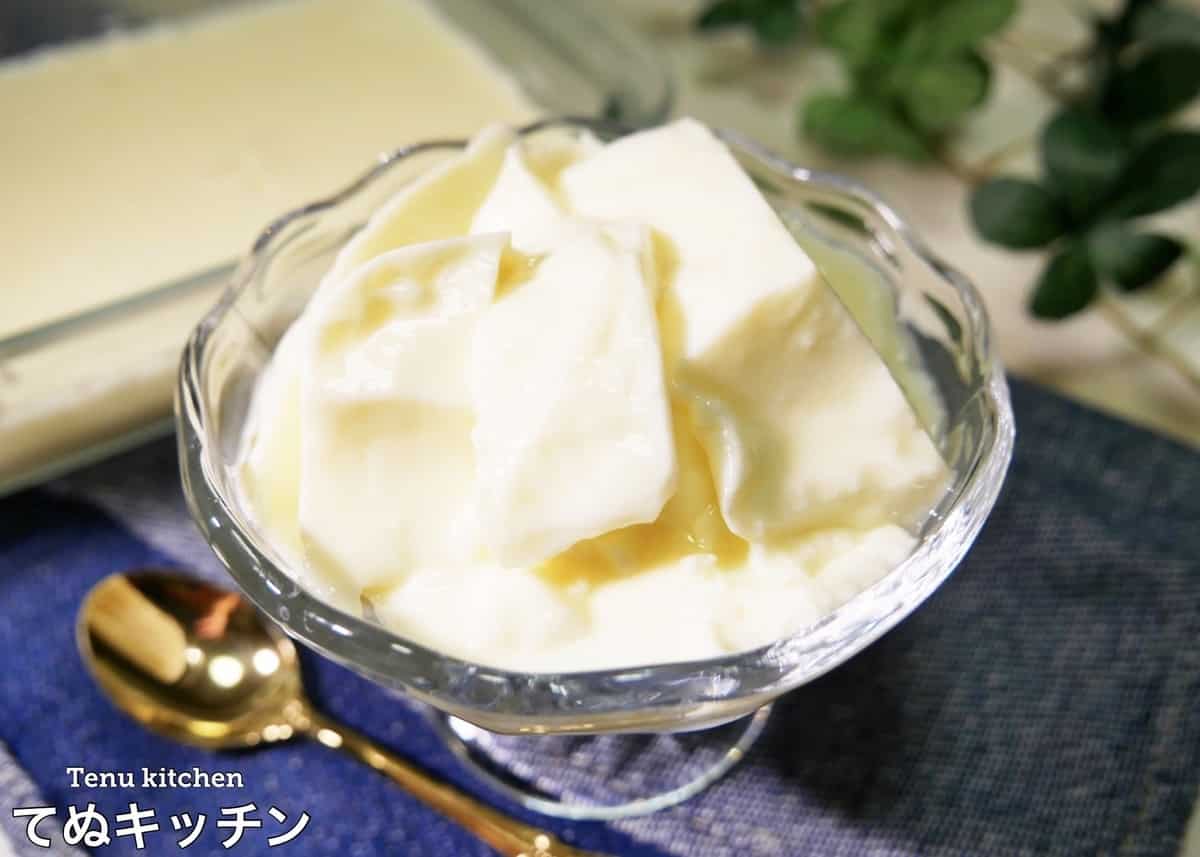 ぷるんぷるんの牛乳寒天