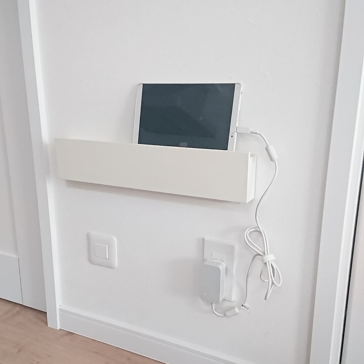 充電２