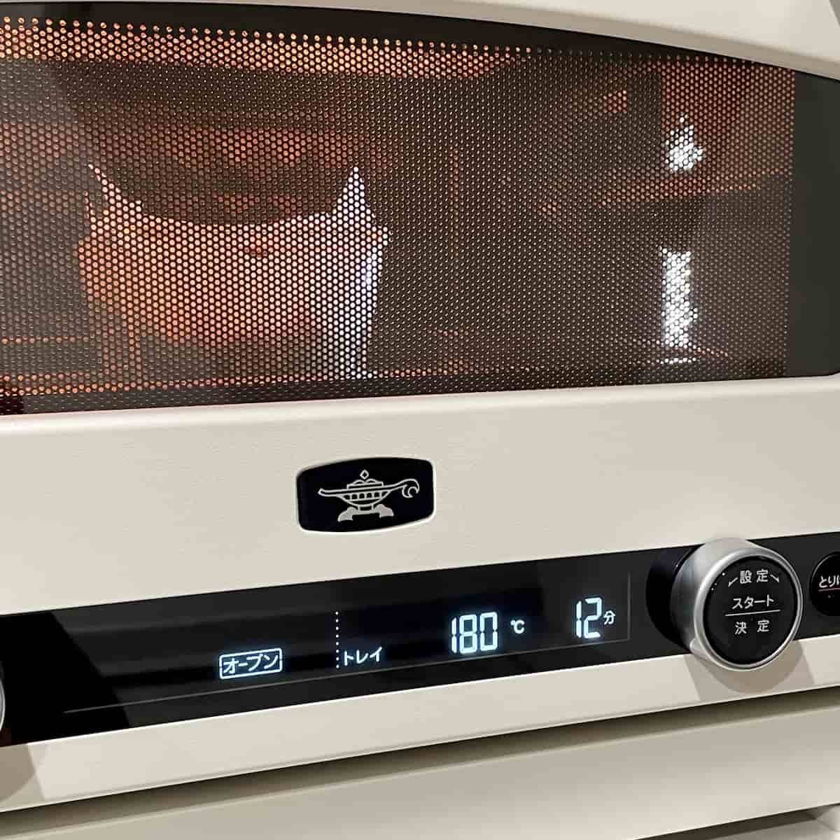 マーマレードのバナナケーキ