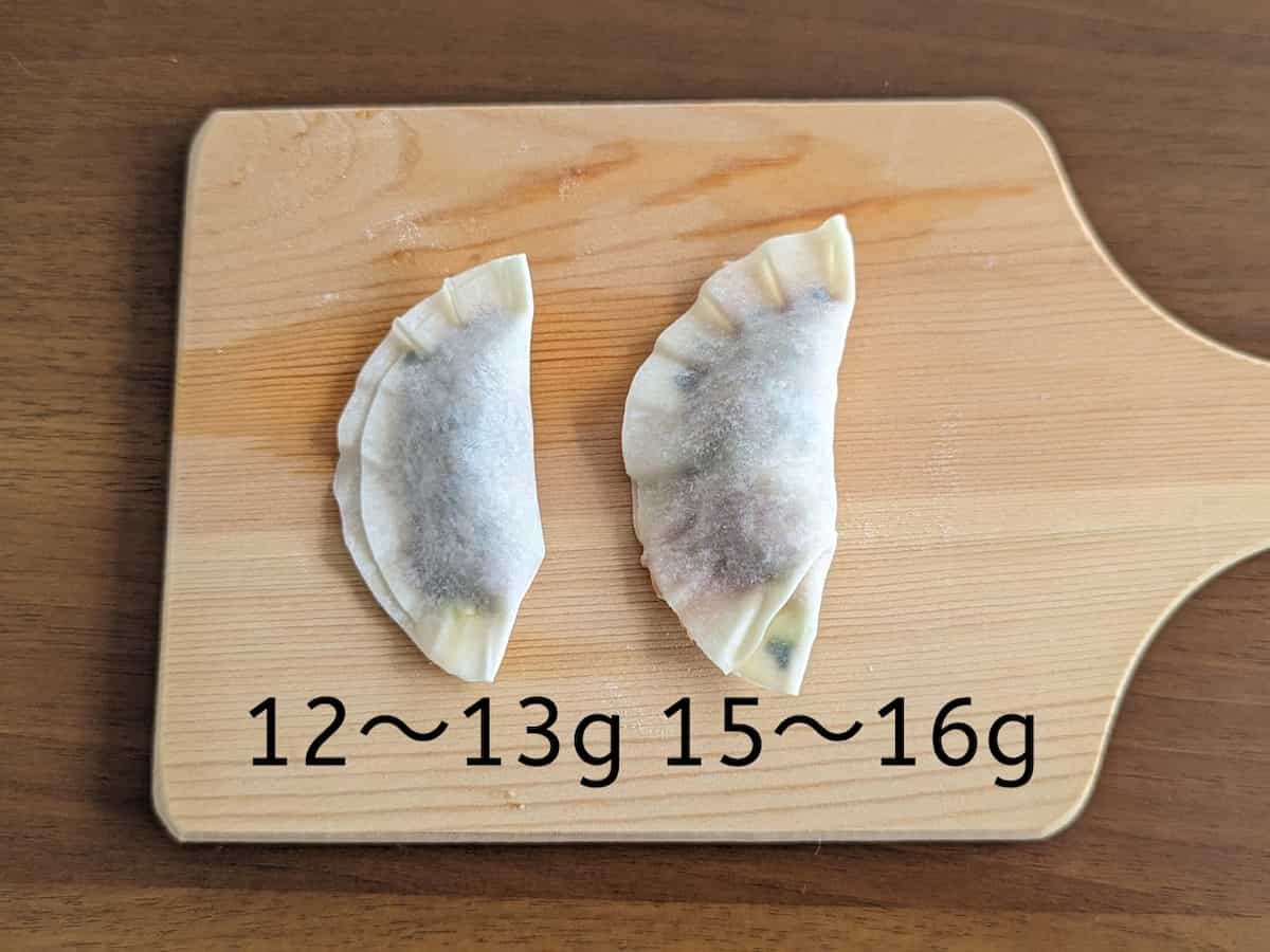 ダイソー かんたん餃子メーカー 大きさ比較