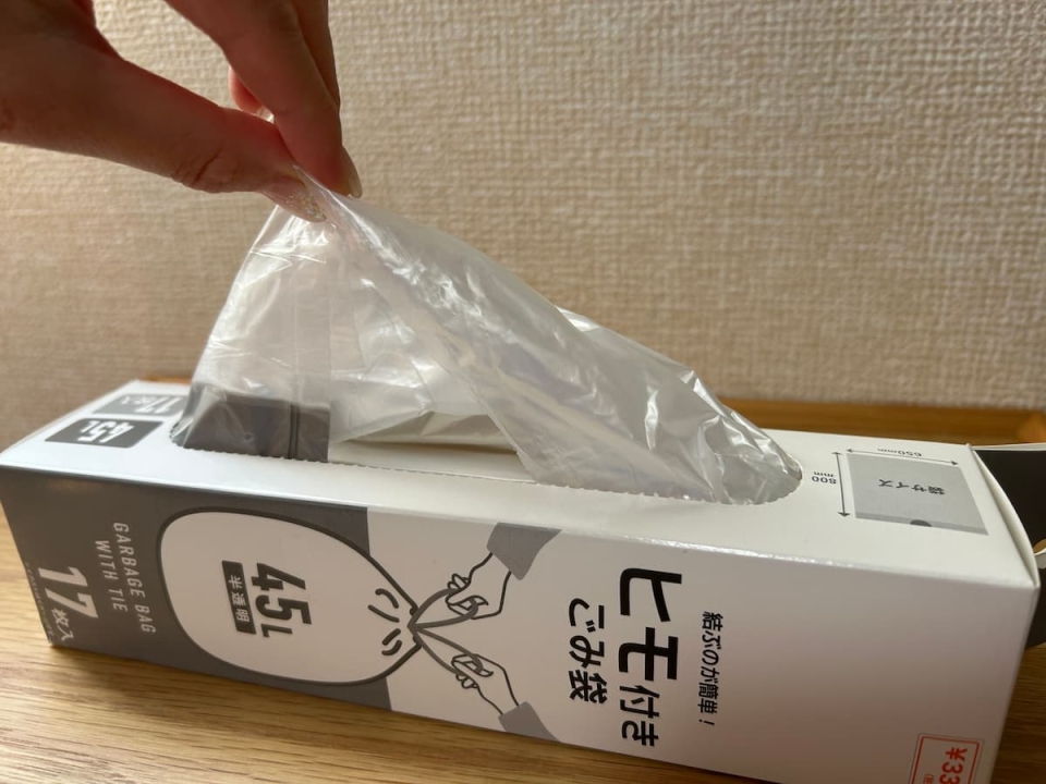 パパッと取り出せて捨てるのも簡単!キャンドゥ「ヒモ付きゴミ袋」が便利♪