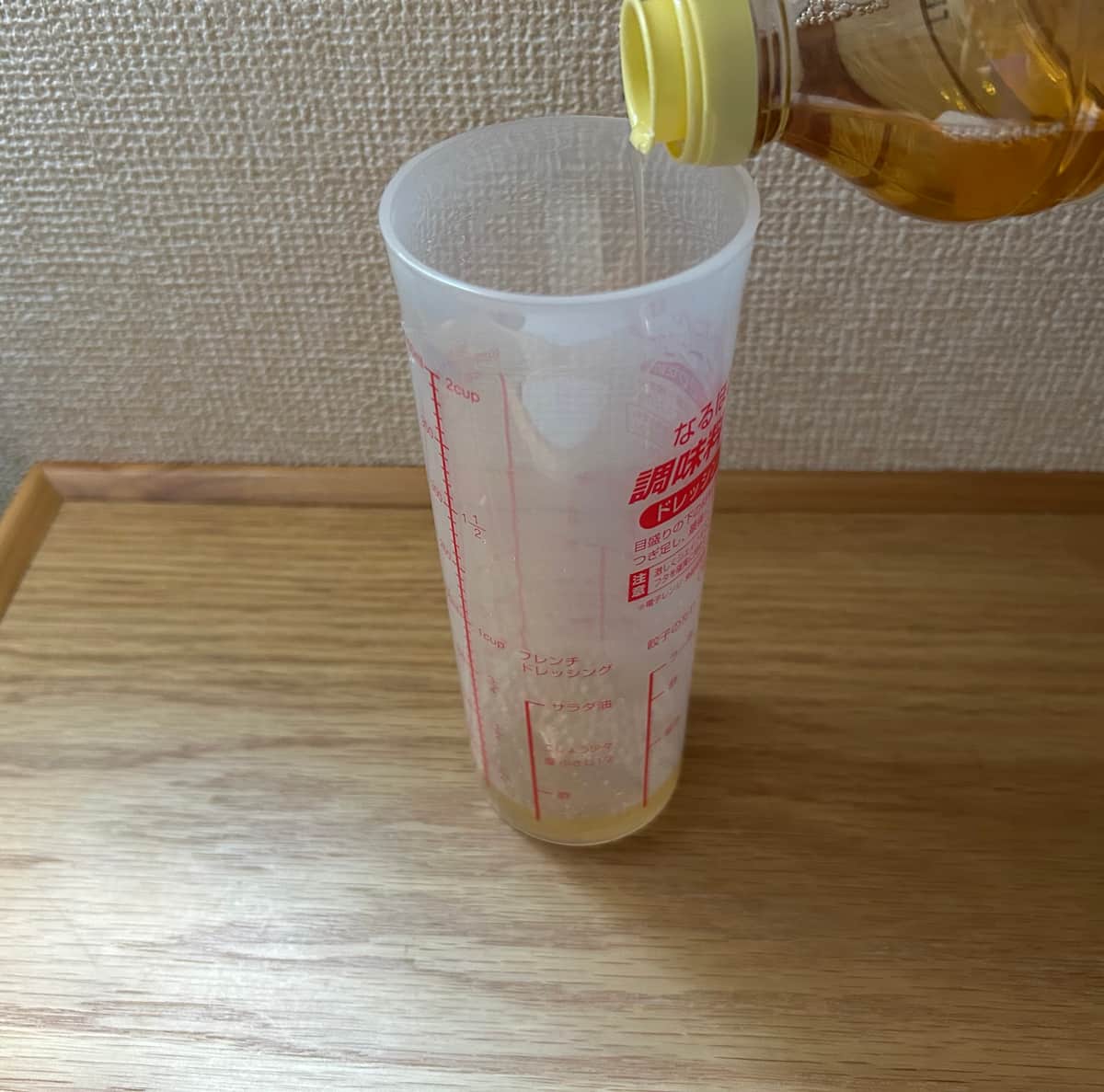 シェーカー５