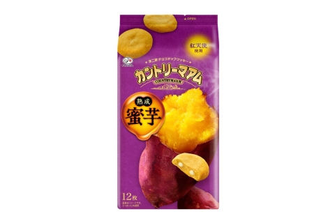 不二家から新登場！まるで「蜜芋」のような味わいの限定カントリーマアム♪