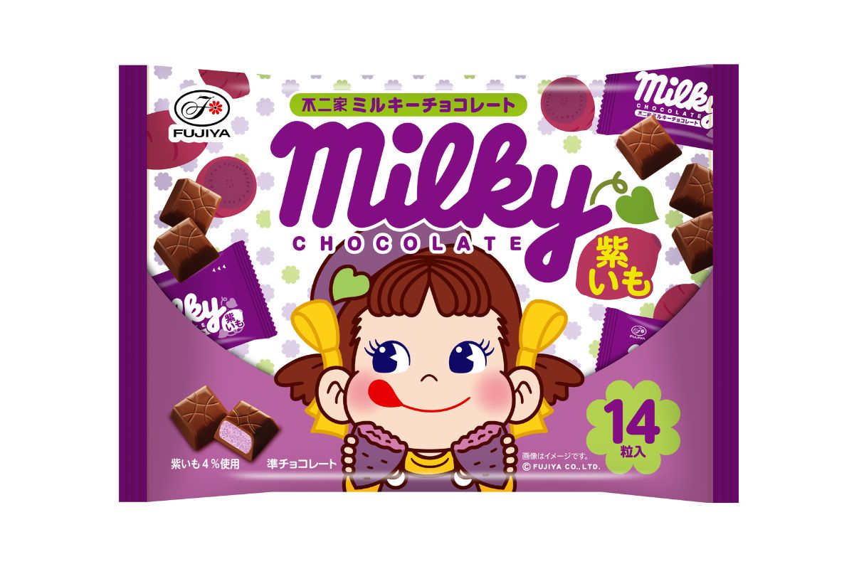 ミルキーチョコレート（紫いも）袋