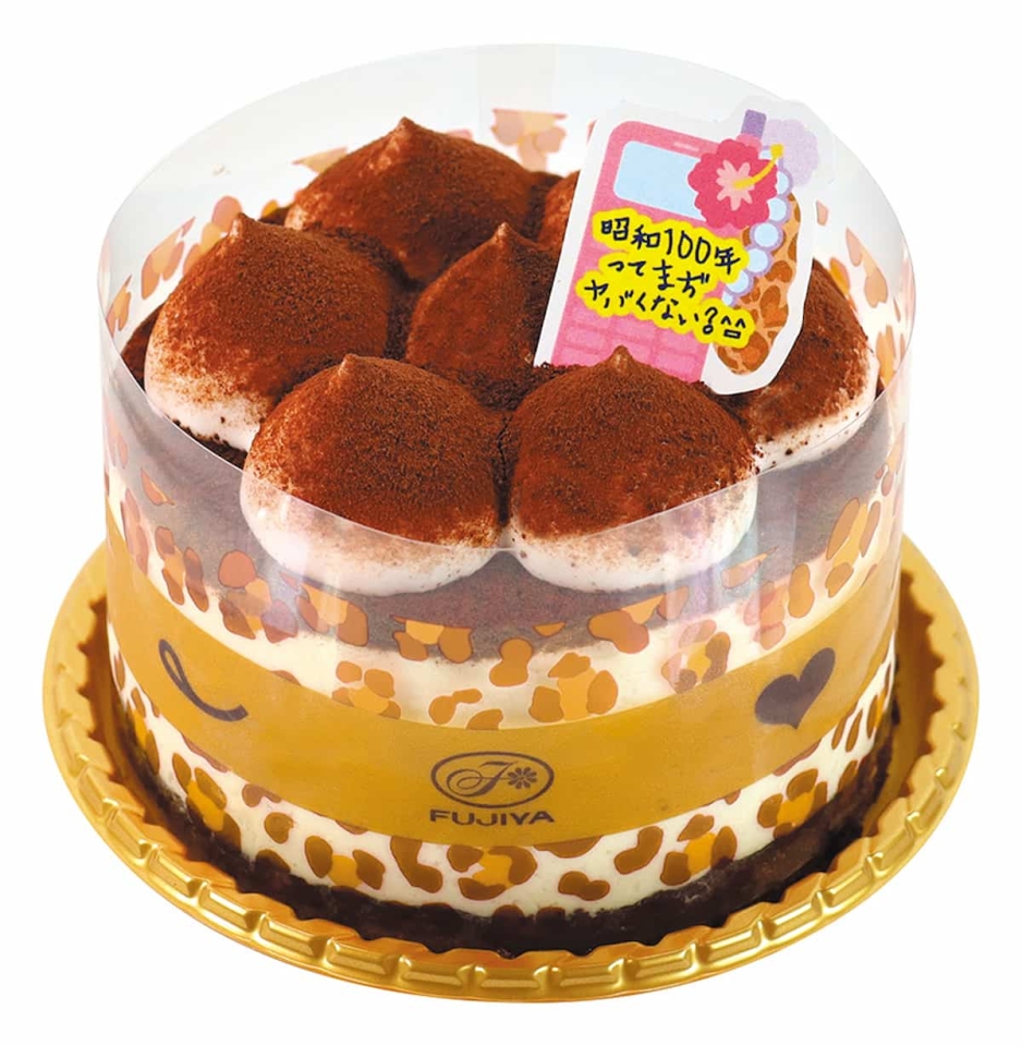 「昭和」のあの文化がケーキに？不二家から新作ケーキが登場！