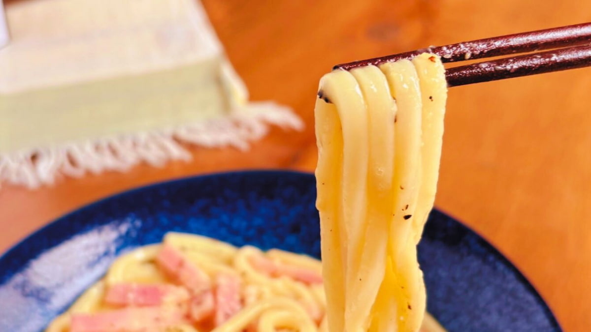 爆速カルボナーラうどん