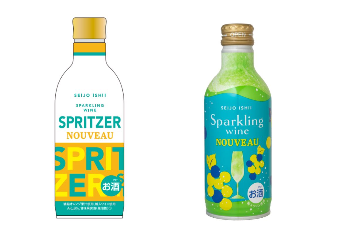 “飲みきりサイズ”のRTD2種