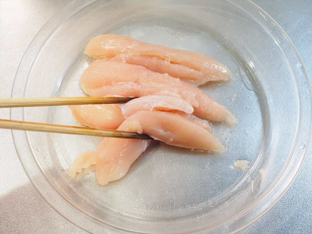 ささみと茄子のぽん酢おろし和え