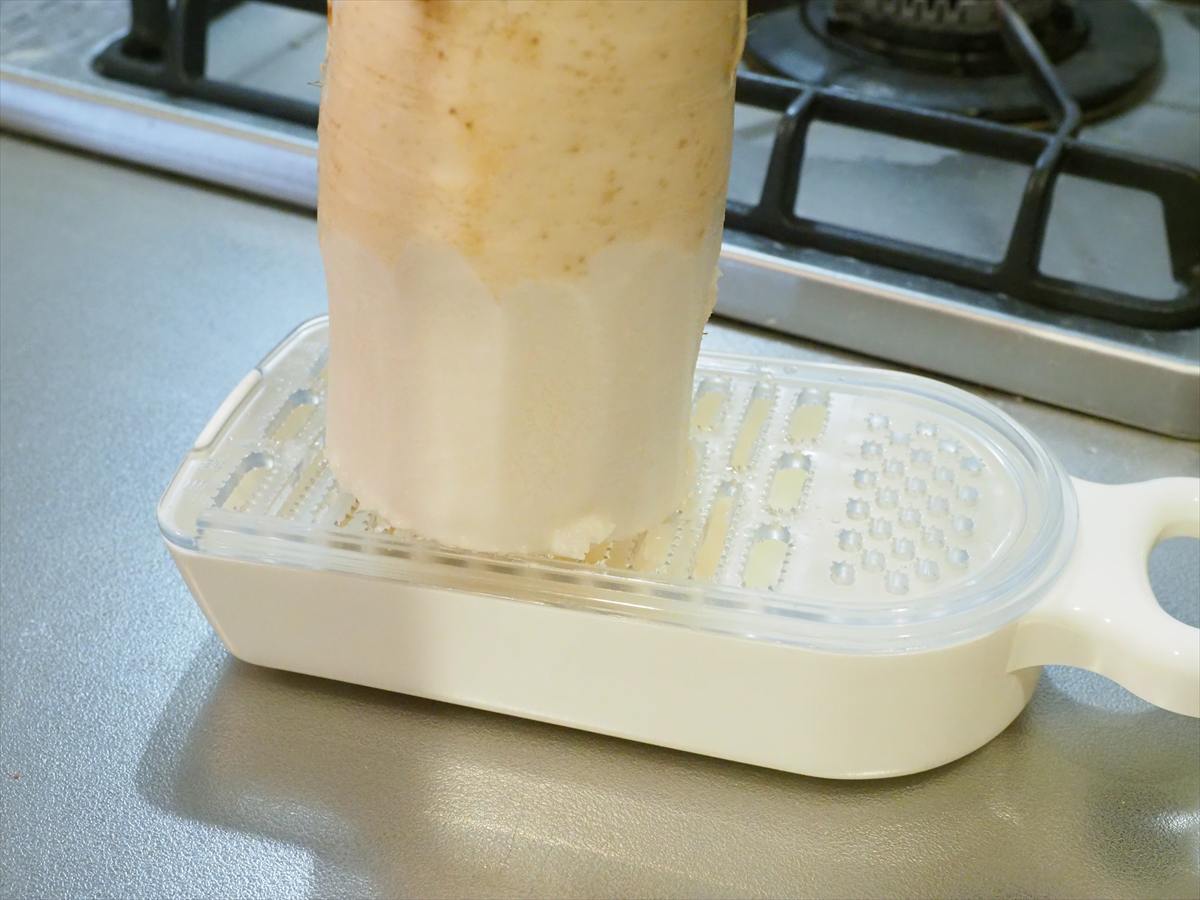 ささみと茄子のぽん酢おろし和え
