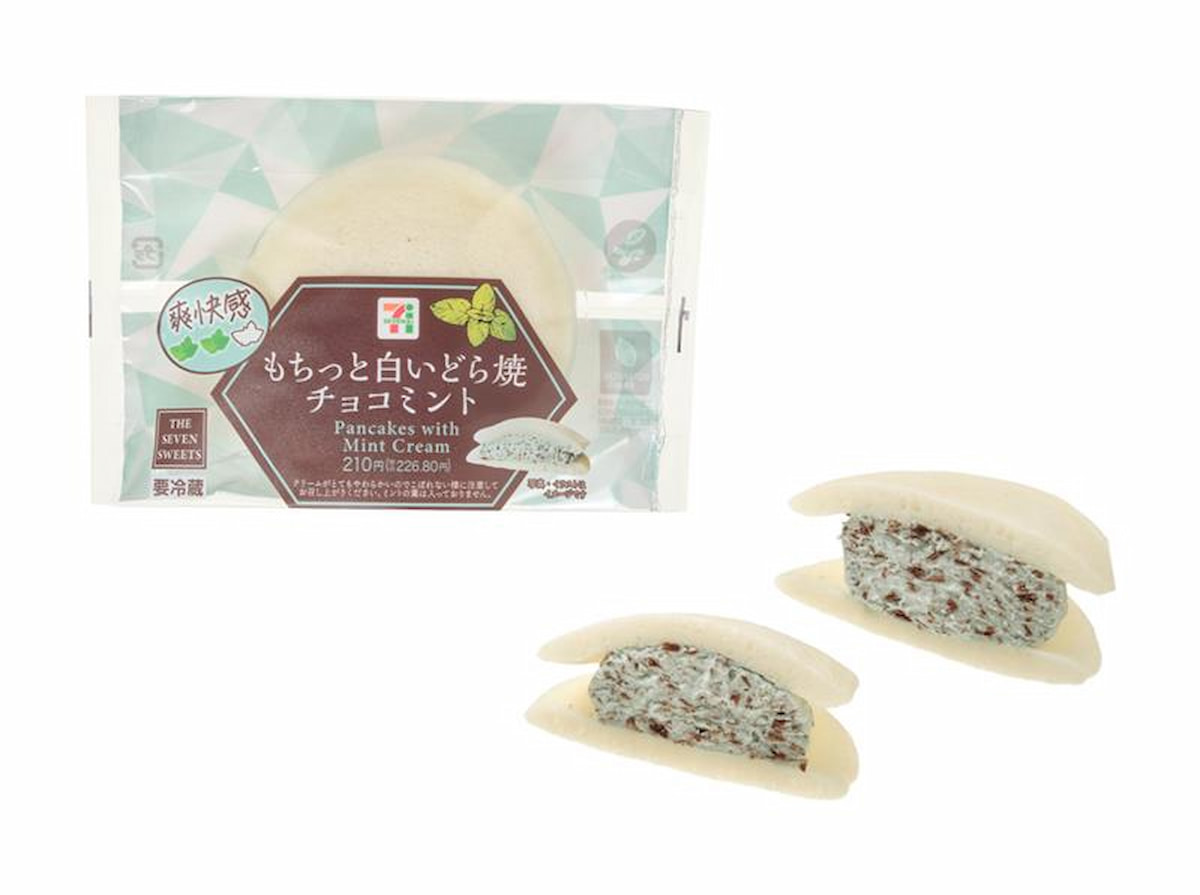 もちっと白いどら焼 チョコミント