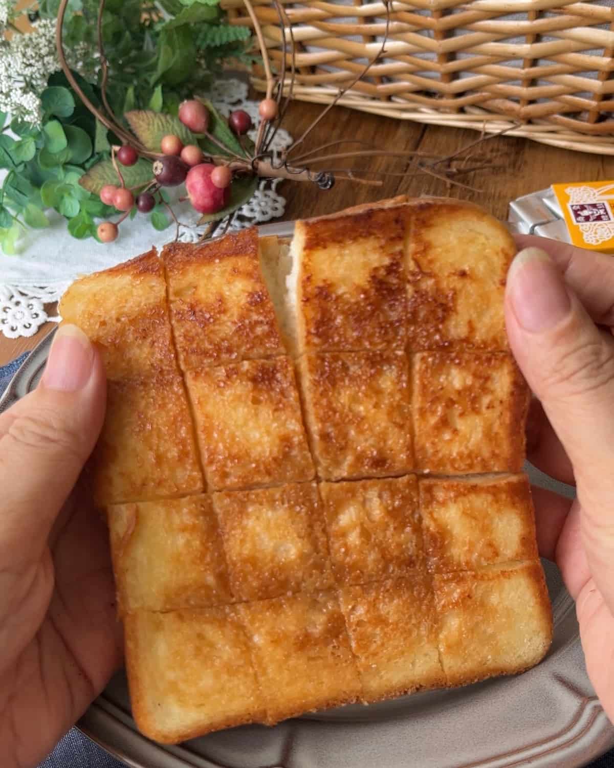 塩キャラメルトースト