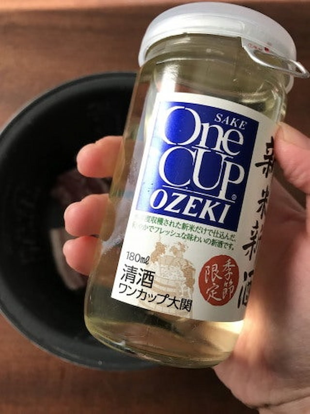 山本ゆりさんの「豚の角煮」レシピ