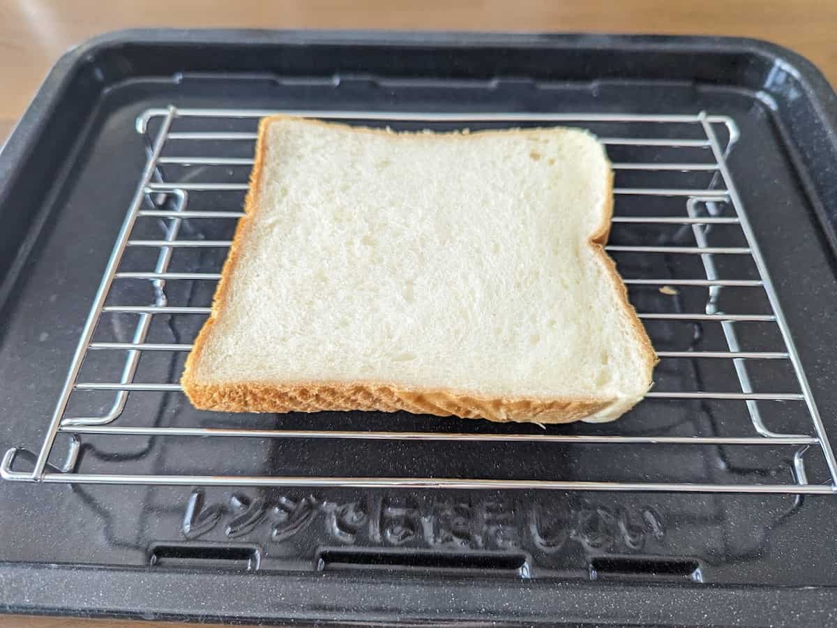 ダイソー トーストプレート 使用前