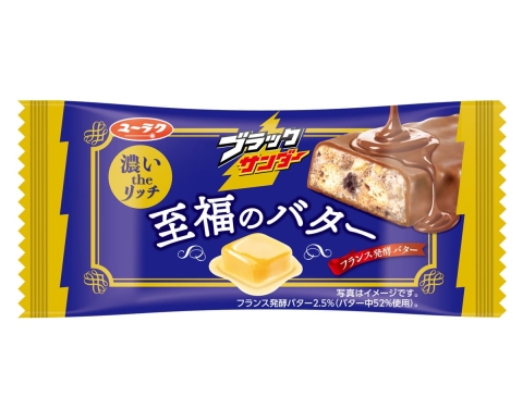 2025年秋の新商品がずらり！編集部注目のおすすめ商品5選【前編】