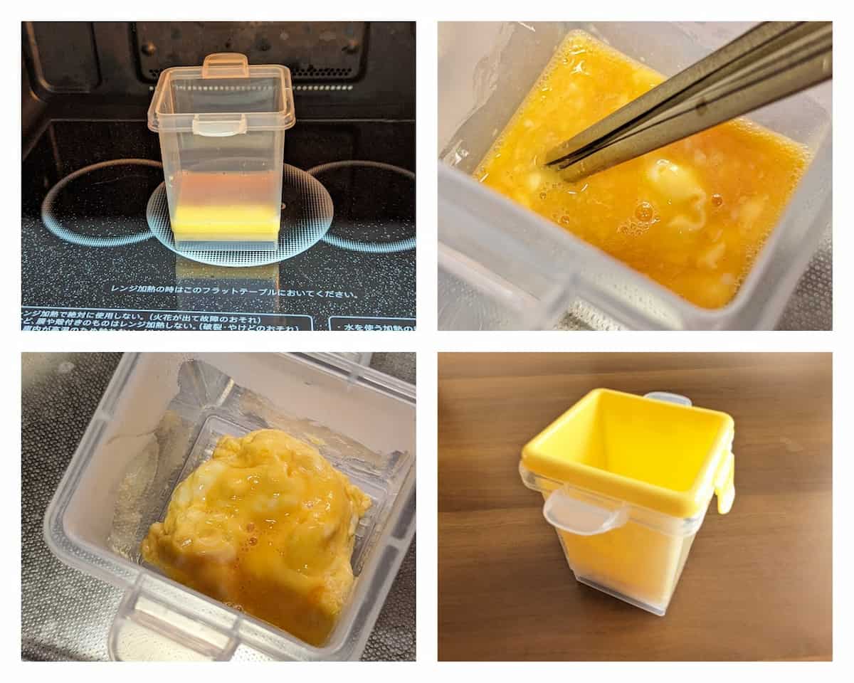 ダイソー レンジで簡単 だし巻きたまご 使い方