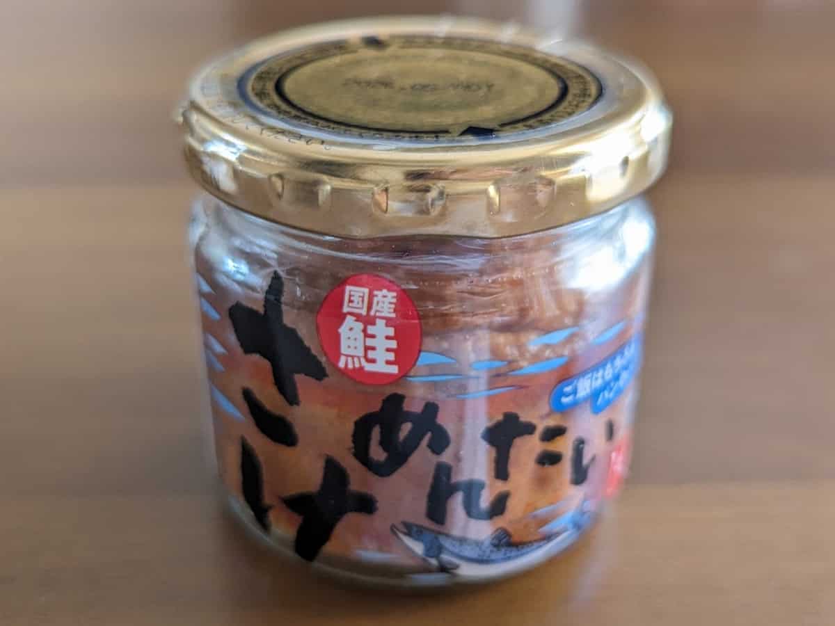カルディ さけめんたい