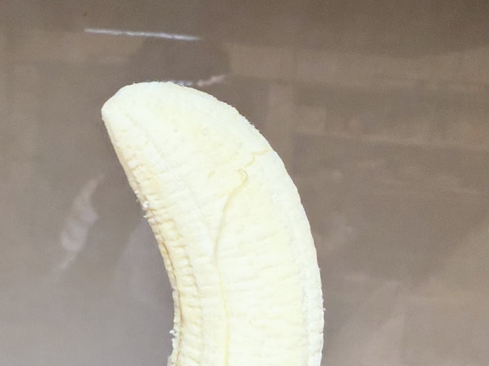 バナナの豆知識