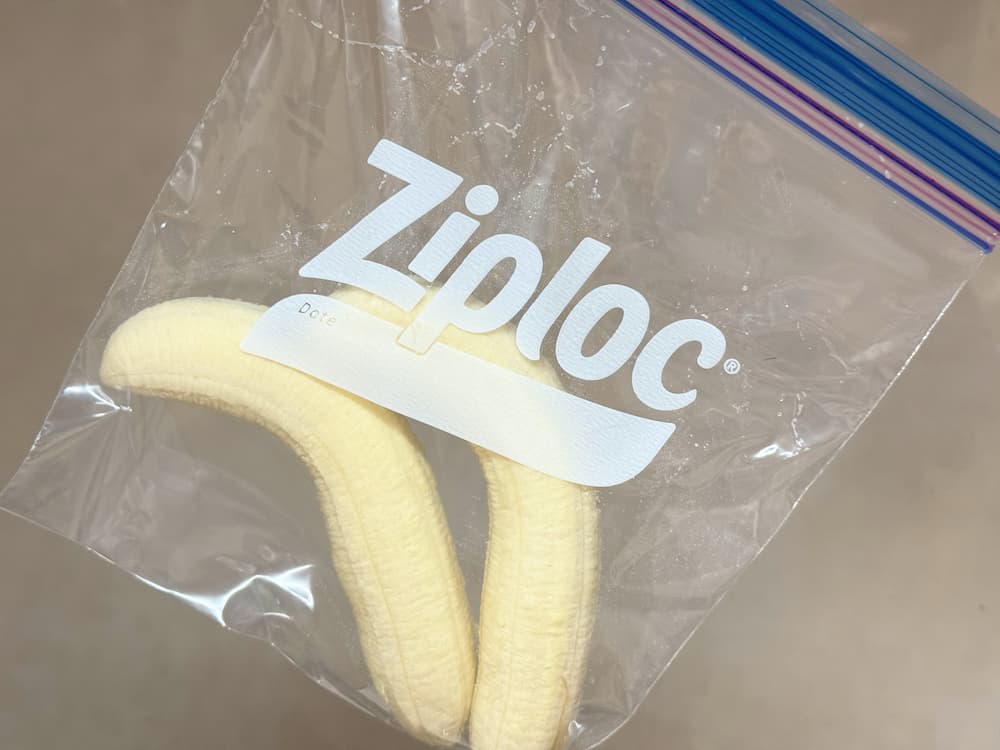 保存袋に入れる