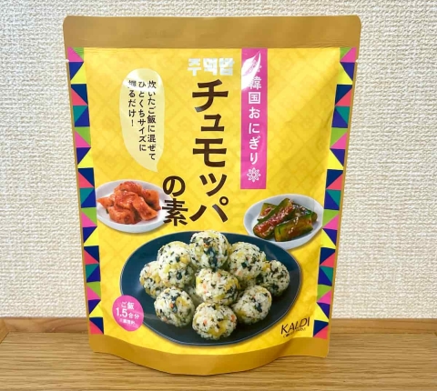 カルディの人気商品！「チュモッパの素」が手軽でやみつき必至！