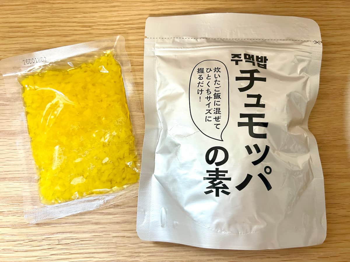 チュモッパ２