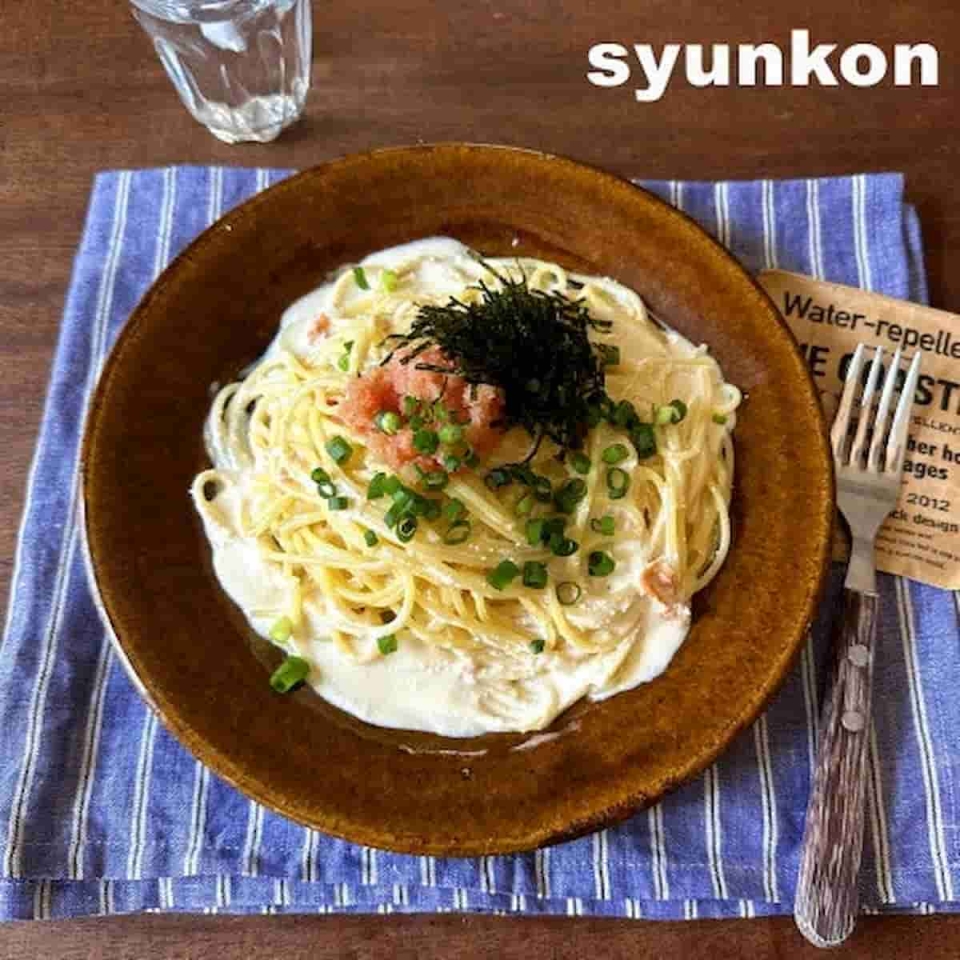 もう失敗しない！パサつかないコツあり♪山本ゆりさんの「明太パスタ」レシピ