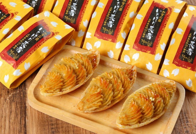秋の手土産に！上品で贅沢なスイートポテト5選【お取り寄せ】