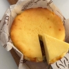 混ぜて焼くだけ♪ボトムなしで簡単「米粉のチーズケーキ」の作り方【動画あり】