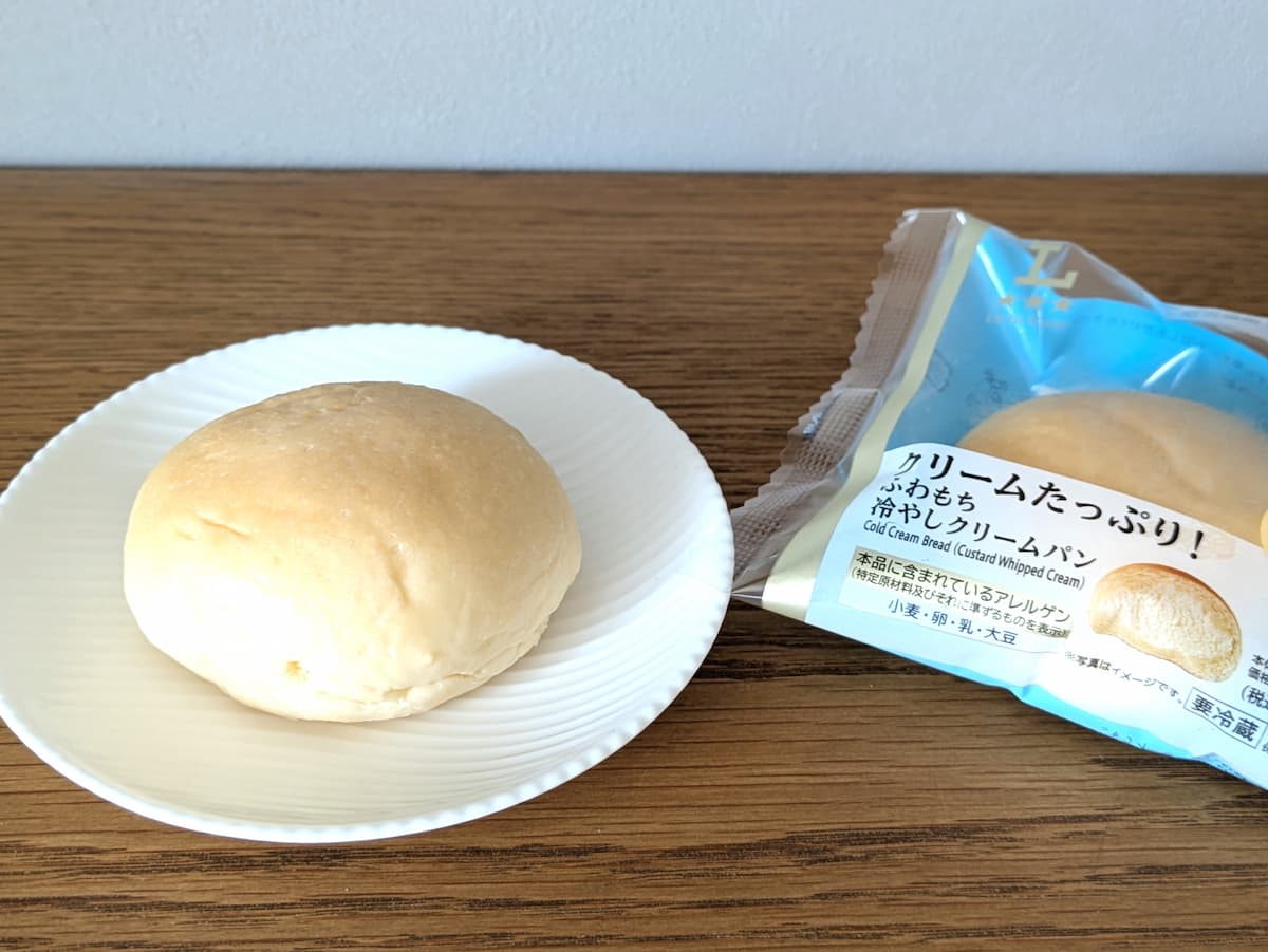 ローソン「ふわもち冷やしクリームパン 」