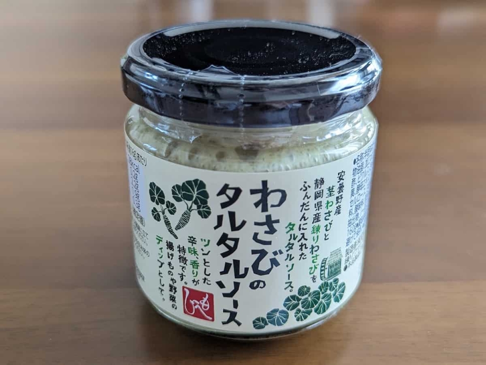 やみつき必死!カルディ「わさびのタルタルソース」が何にかけてもおいしい♪