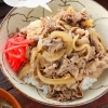 さっと煮るだけで簡単！みんな大好き「牛丼」の作り方