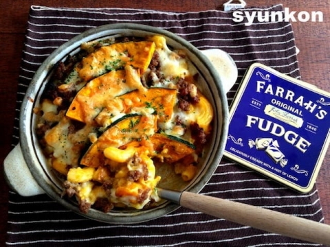 ハロウィンにも！「かぼちゃとひき肉のマカロニグラタン」レシピ