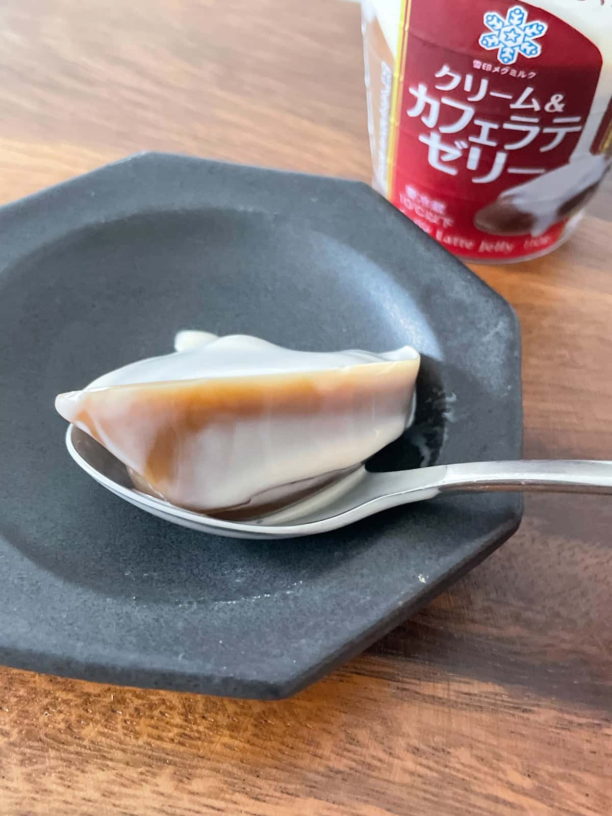 「クリーム＆カフェラテゼリー」
