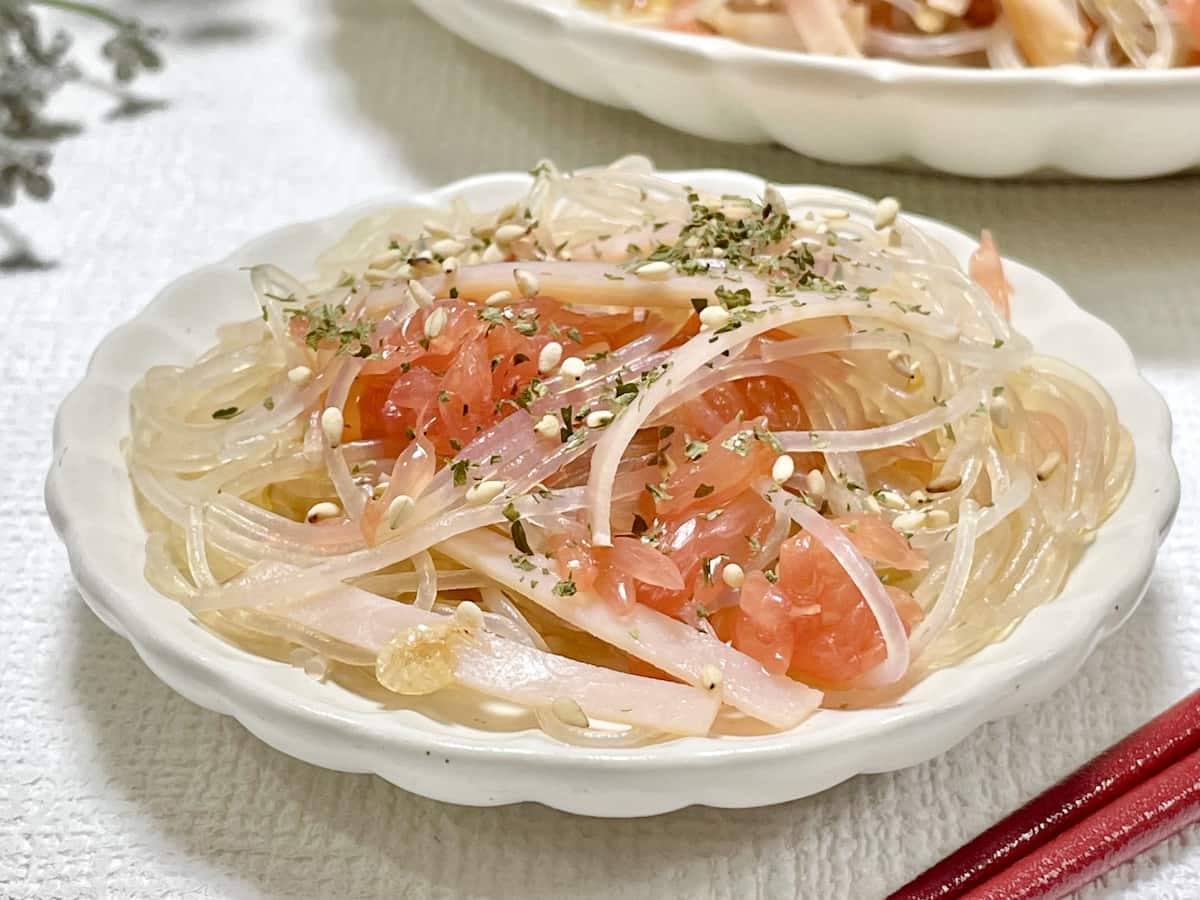 「グレープフルーツの春雨サラダ」レシピ