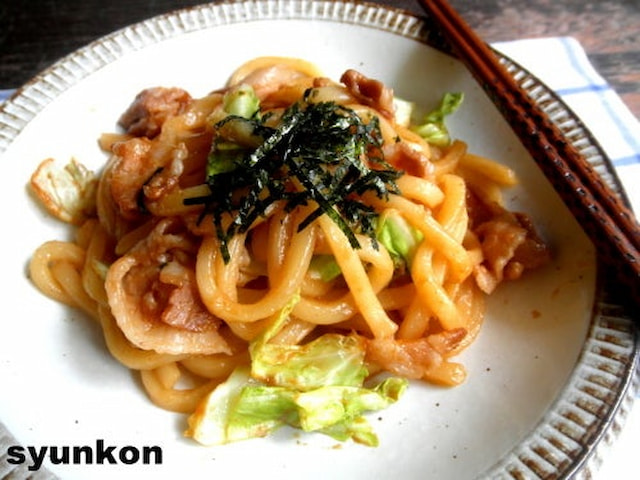 山本ゆりさんの「味噌バター焼きうどん」レシピ