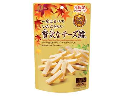 贅沢チーズ鱈