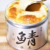 栄養もおいしさも満点！「さば缶×チーズ」の旨味たっぷりおかず