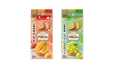 ほっと一息つきたいときにおすすめ♪「不二家」からソフトクッキーが新登場！