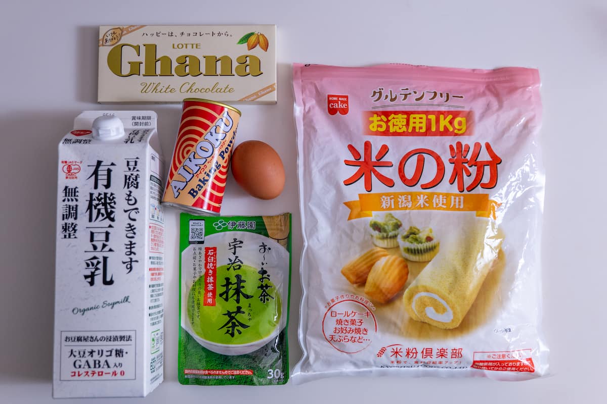 米粉ケーキ作り方