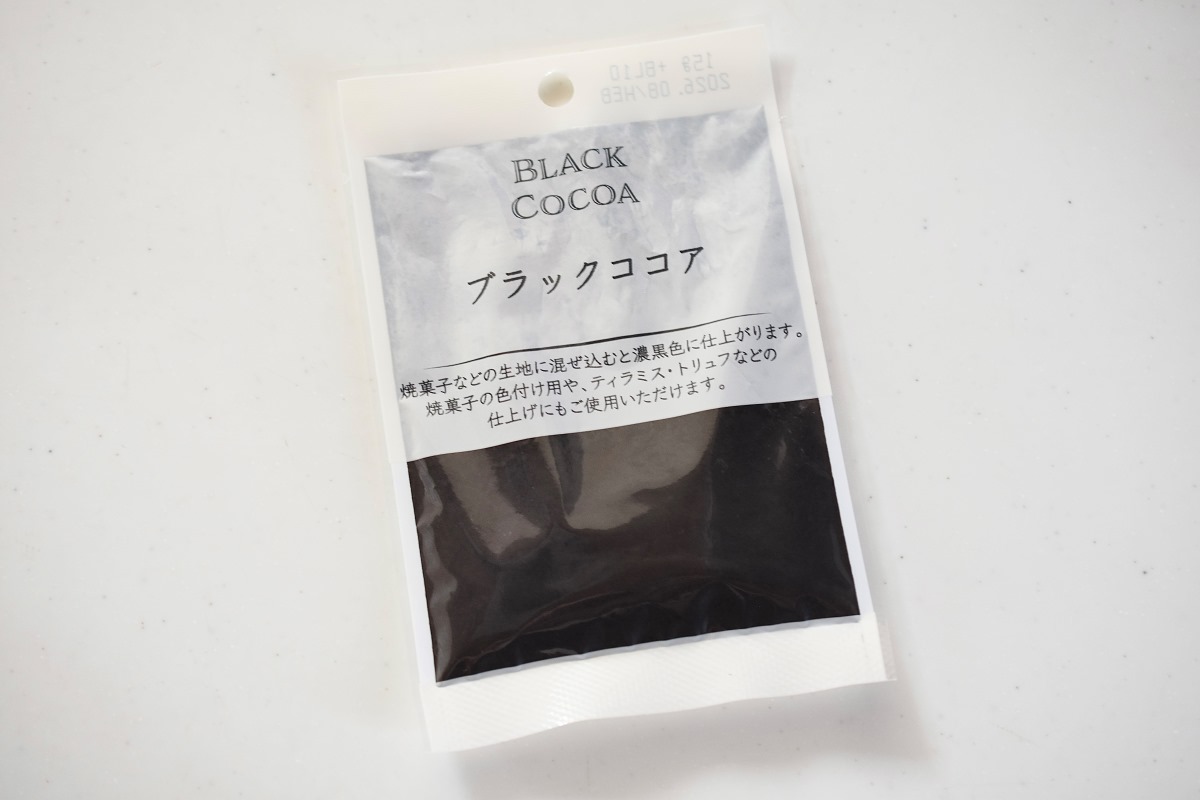 おばけチュロス