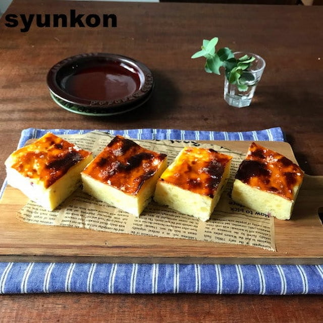 レンジ＆トースターで簡単！「バスク風スイートポテトケーキ」レシピ