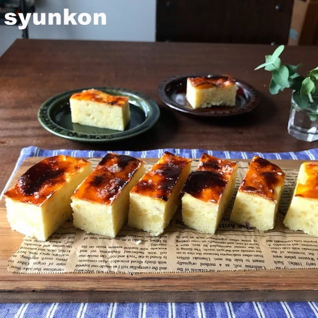 山本ゆりさんの「バスク風スイートポテトケーキ」レシピ