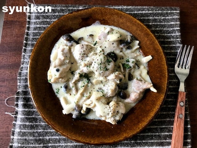山本ゆりさんの「鶏ときのこのクリーム煮」レシピ