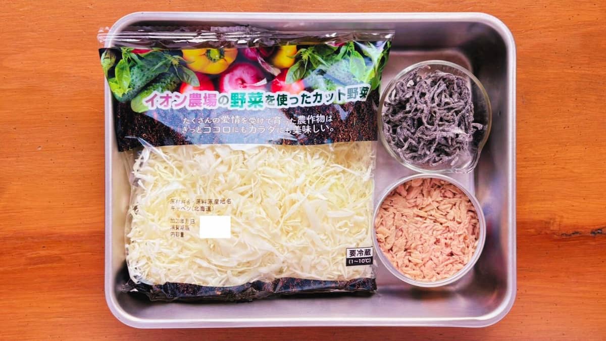 爆速ツナ塩昆布キャベツ