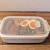 ふたをしたままレンチンできる！ダイソーの「お弁当箱」が便利♪