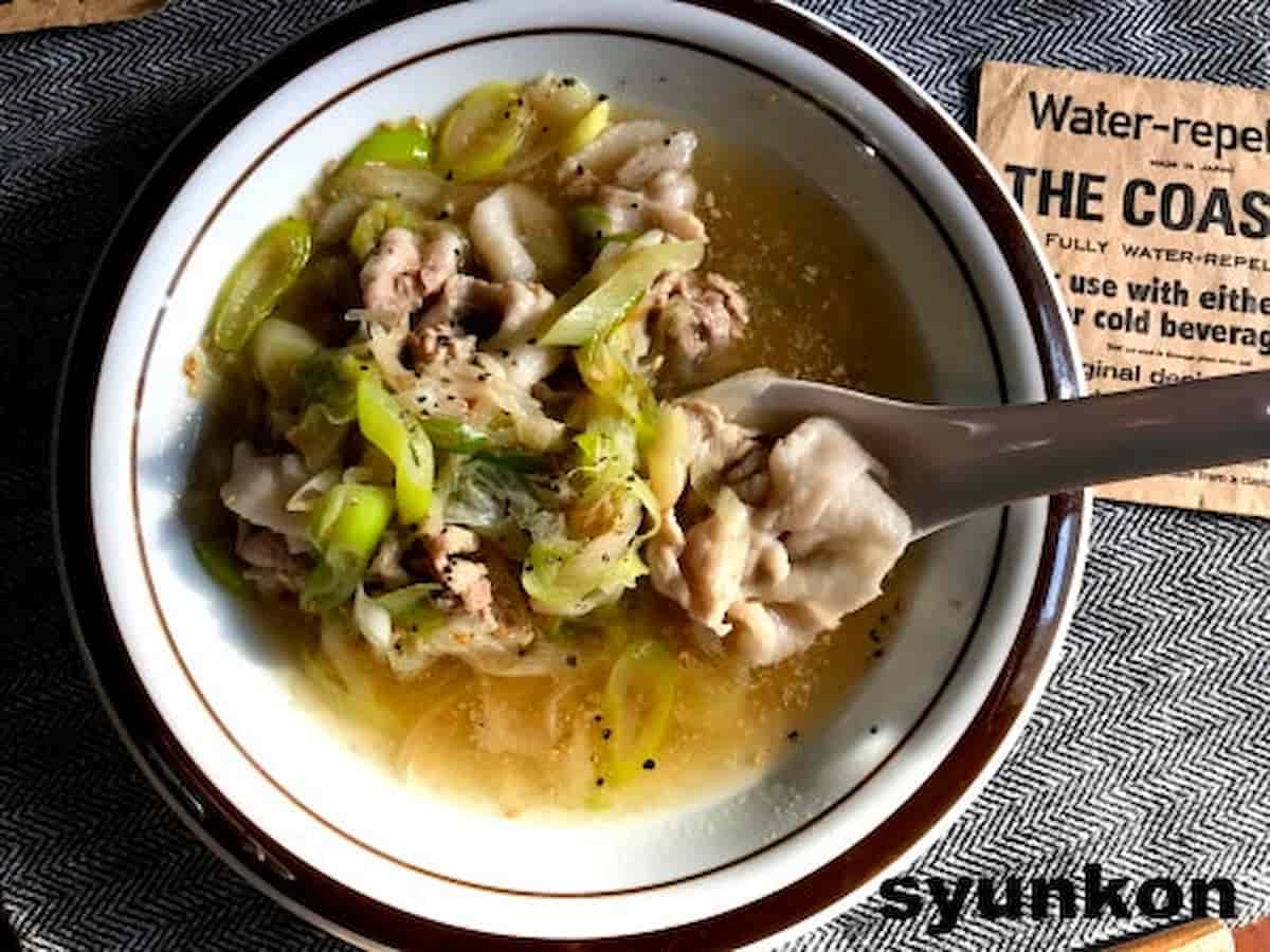 山本ゆりさん 長ねぎと豚肉の塩だれスープ煮