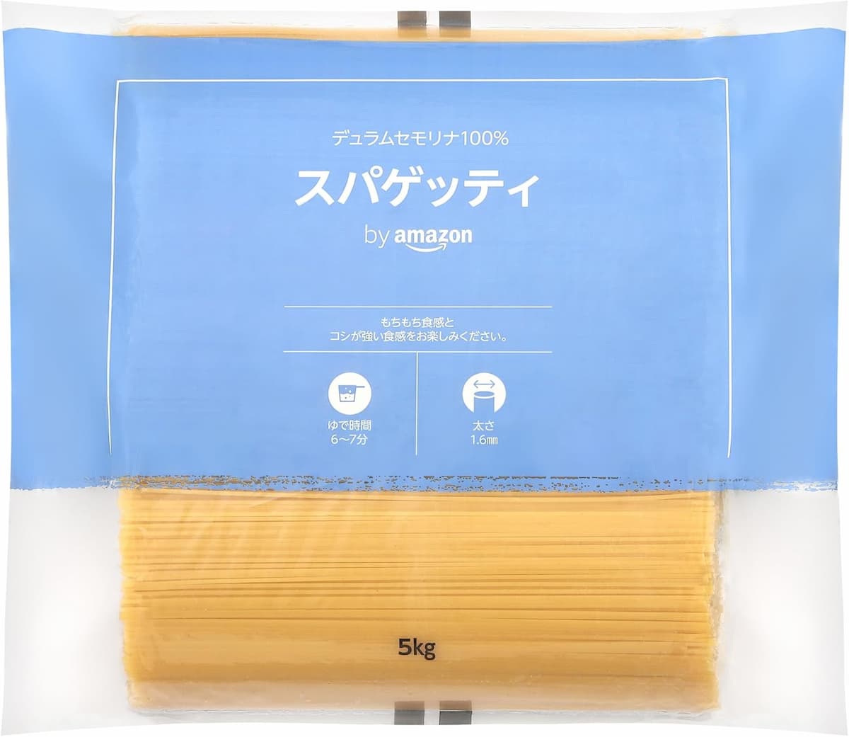 デュラムセモリナ小麦100％スパゲッティ
