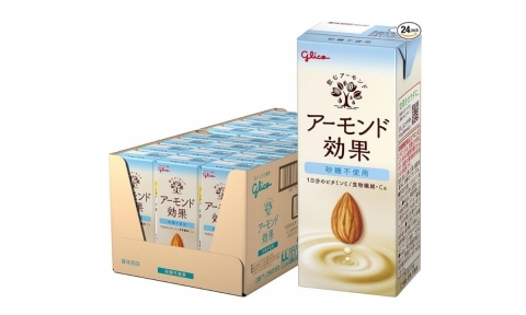 低糖質＆栄養満点！Amazonセールで「アーモンド効果」がお得に買える♪【プライム感謝祭】