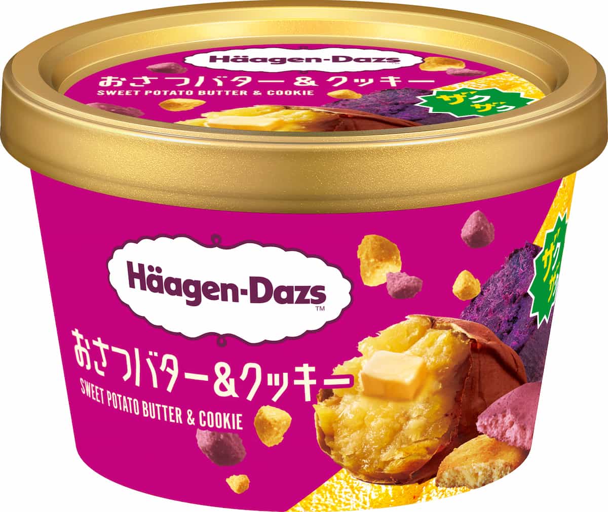 ハーゲンダッツ『おさつバター＆クッキー』
