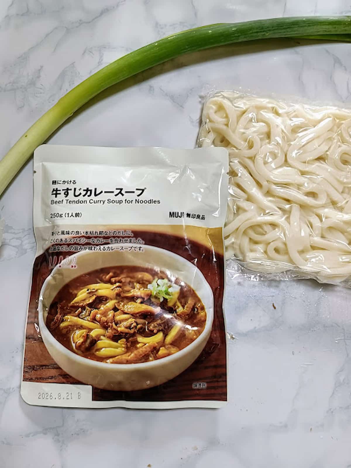 麺にかける 牛すじカレースープ