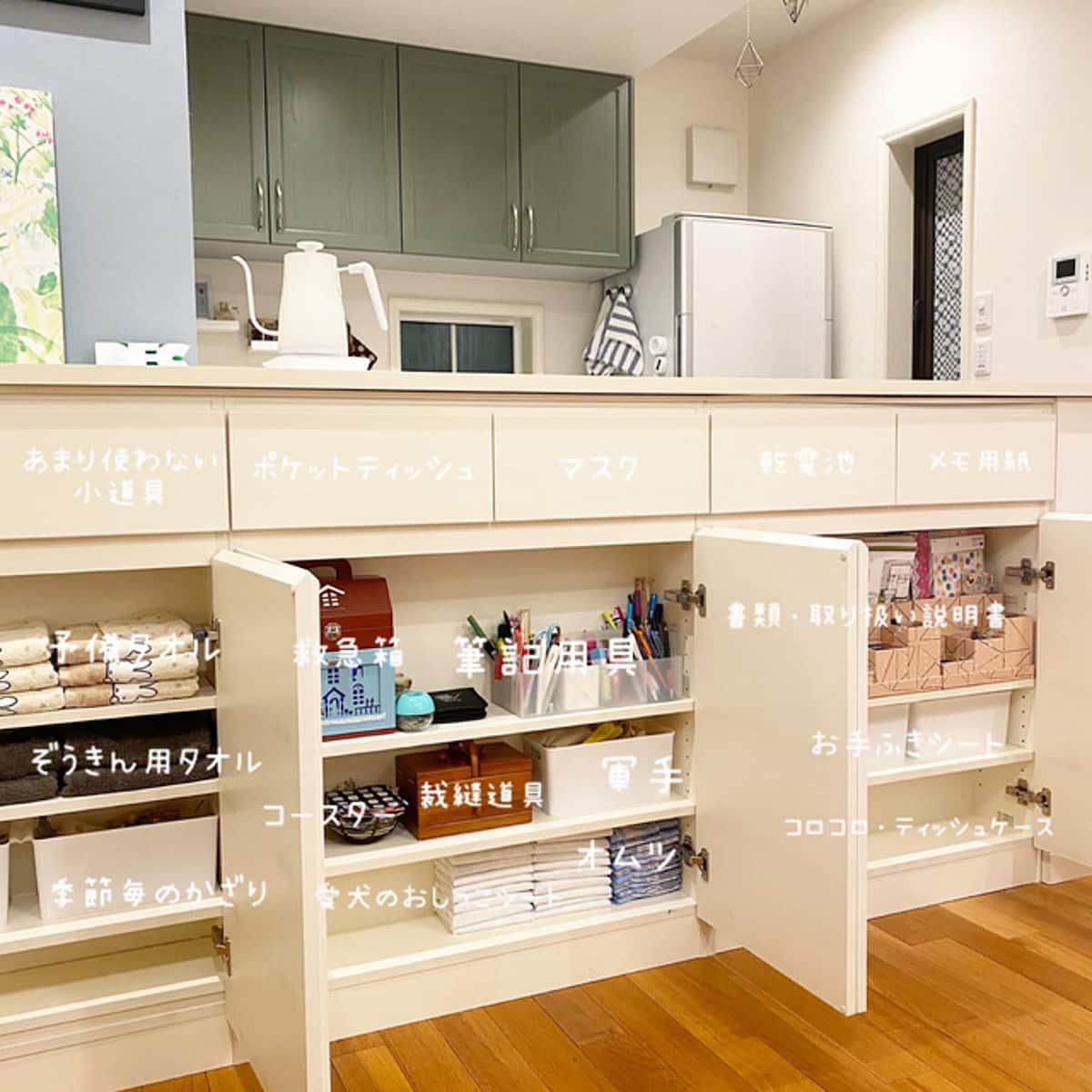 在庫管理が簡単に！意外とかさばる「日用品」収納のアイデア